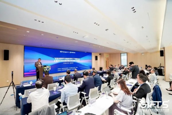 证券配资官网 肖钢、尚福林等发声！
