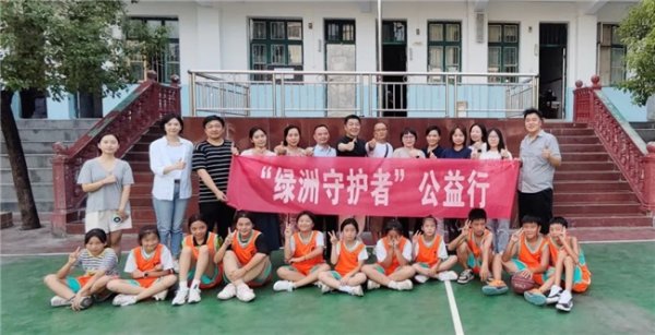配资网官方网站入口 “绿洲守护者”全国公益行：点亮希望之光，守护未成年人健康成长